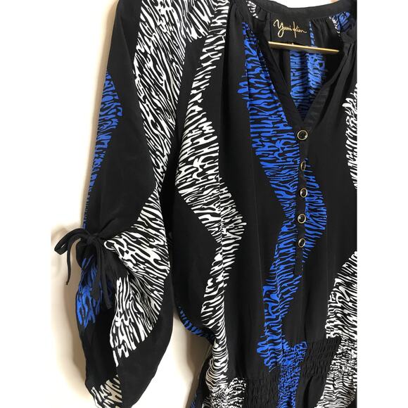 Yumi Kim Zebra Striped Silk Mini Dress XS - Picture 3 of 9